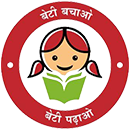 beti-bachao-beti-padhao